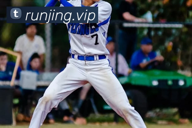 中国队冲击世界杯席位关键战解析出线形势与胜负看点